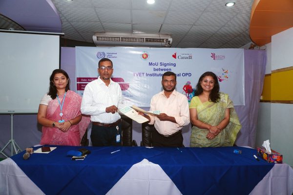 A moment from the MoU signing between Bandhab Protibondhi Songstha and the Technical Training Center (TTC), Khulna.