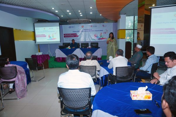 Ms. Aziza Ahmed, Director Operations at BBDN, delivering remarks.