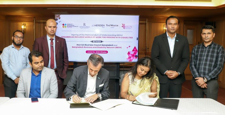 Mr. Constantinos S. Gavriel, Chairman, Marriott Business Council Bangladesh and Ms. Aziza Ahmed, Director Operations, BBDN signing the MoU, joined by representatives from both organizations.