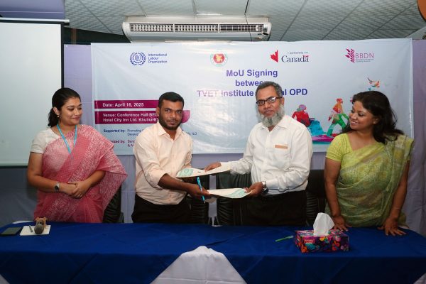 A moment from the MoU signing between Bandhab Protibondhi Songstha and Institute of Marine Technology, Bagerhat.