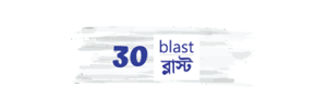 Bangladesh Legal Aid and Services Trust (BLAST)