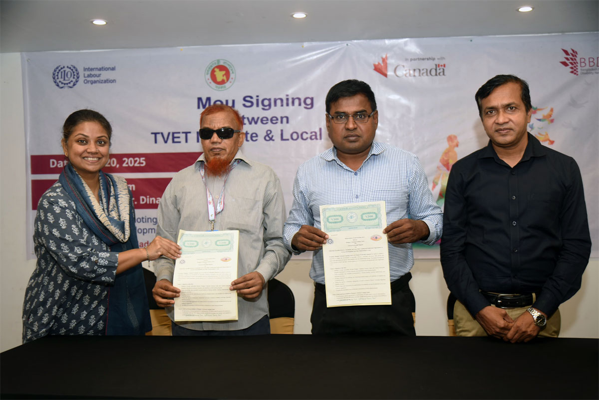 Group photo taken after the MoU signing ceremony between Dinajpur Technical Training Center (TTC) and Uttaran Protibondhi Sangstha.