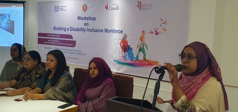 Ms. Rubaiya Sultana, Senior Program Officer at BBDN, moderating the workshop.