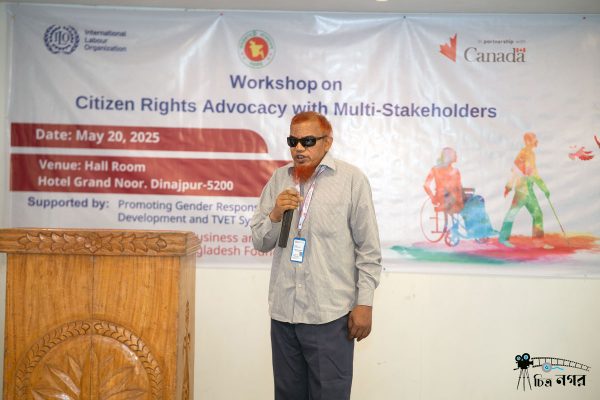 Md. Ashraful Alam, General Secretary of Uttaran Protibondhi Sangstha, delivering remarks.