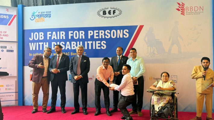 Brac Bank job fair creates opportunities for persons with disabilities