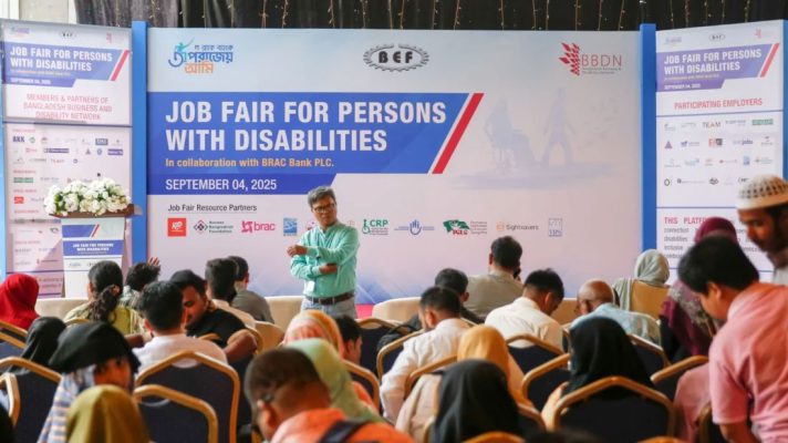 Job Fair for persons with disabilities concludes in Dhaka
