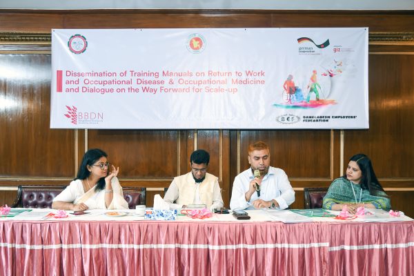 Mr. Matiur Rahman, Joint Inspector General, Safety Branch- DIFE, delivering his speech.