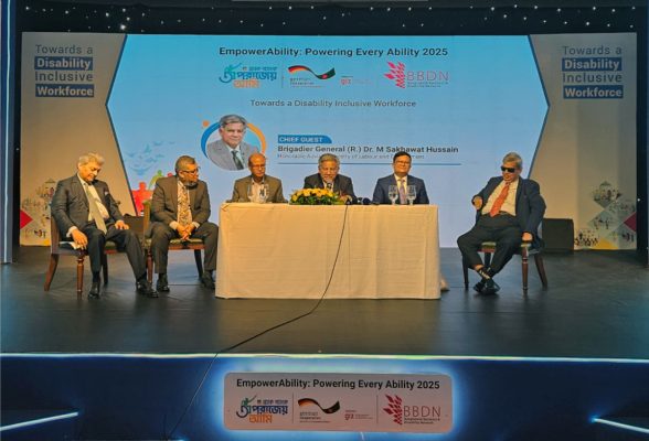 BRAC Bank, BBDN host 'EmpowerAbility 2025' to promote inclusive growth
