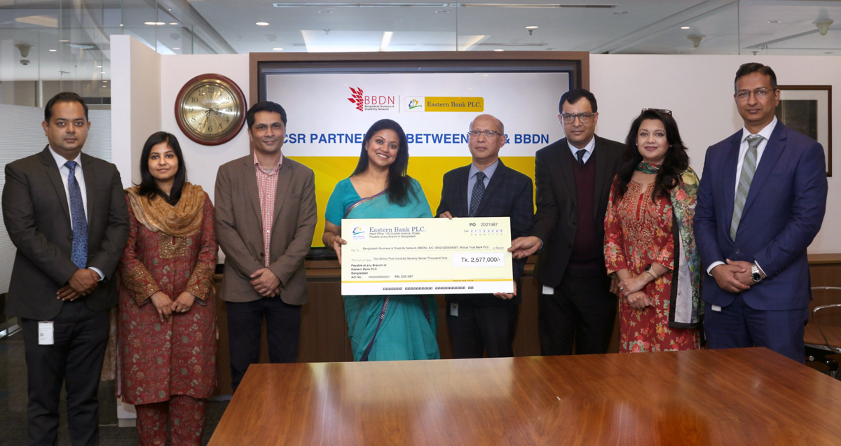 EBL partners with BBDN to support women entrepreneurs with disabilities