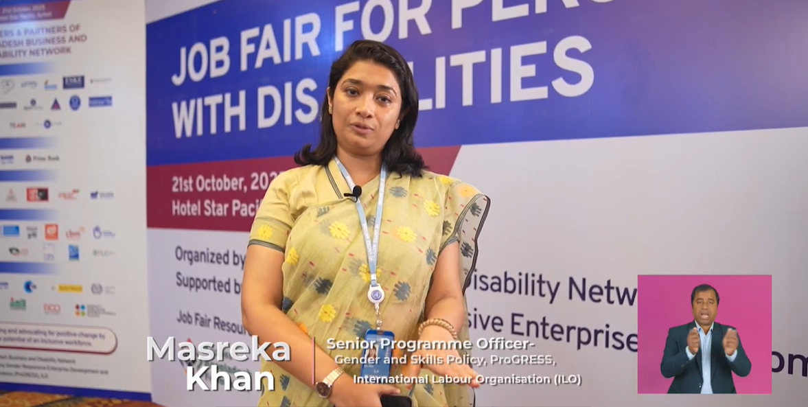 Sylhet Job Fair 2025