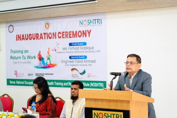 Md. Forhad Siddique, Inspector General (Additional Secretary), DIFE, giving Chief Guest’s speech.