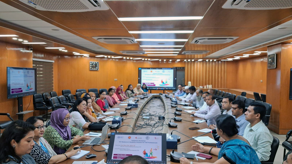 Bangladesh Business and Disability Network (BBDN)