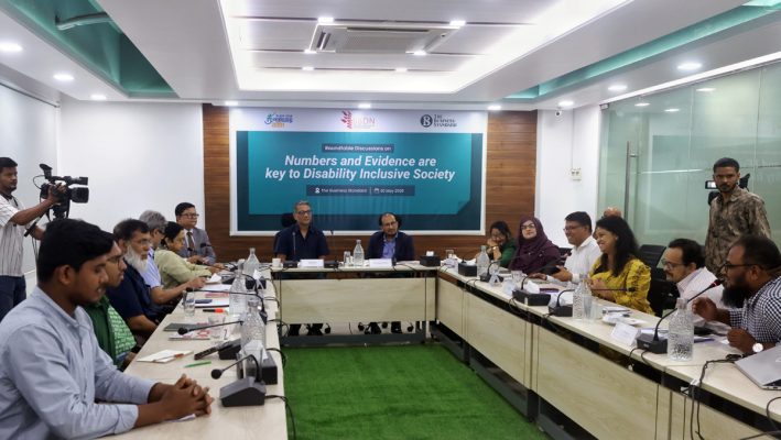 Roundtable discussion at The Business Standard.