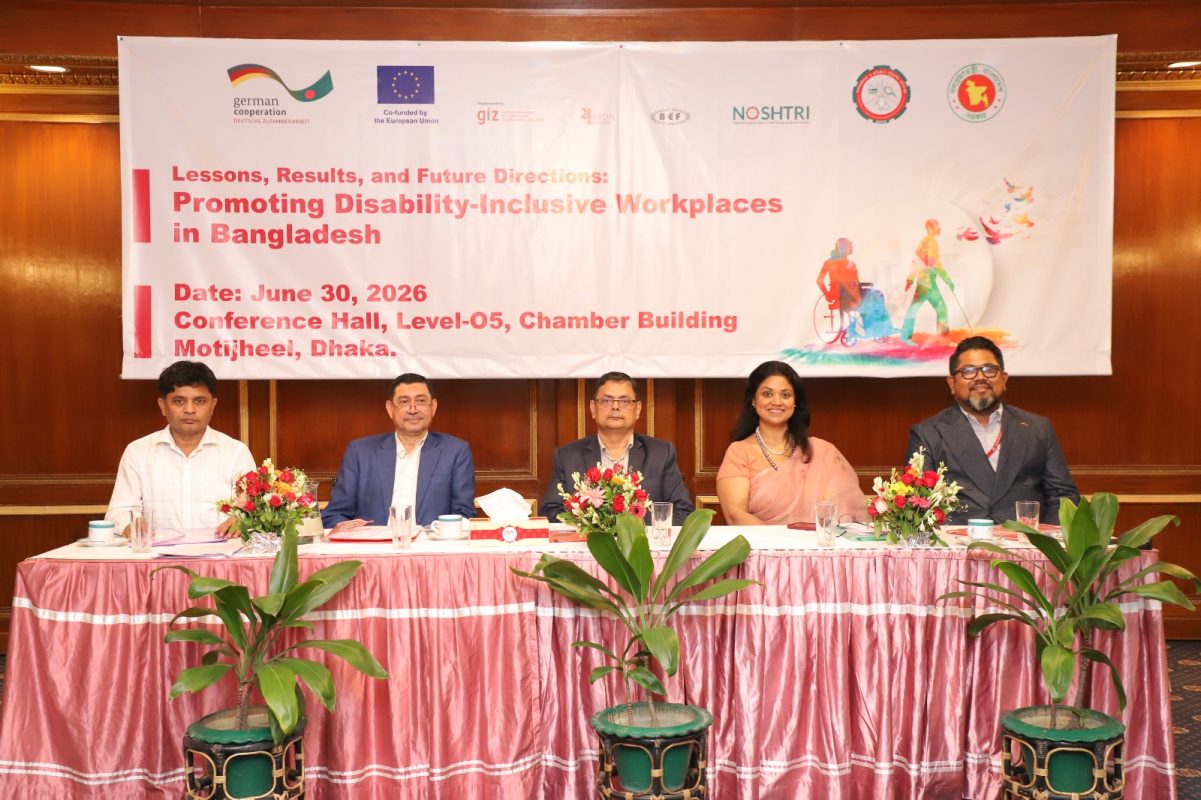 Bangladesh Business and Disability Network (BBDN)