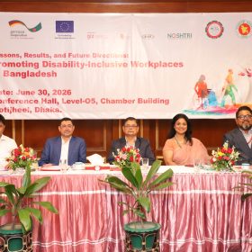 Bangladesh Business and Disability Network (BBDN)