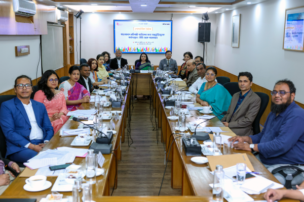 Roundtable discussion at Bonik Barta.