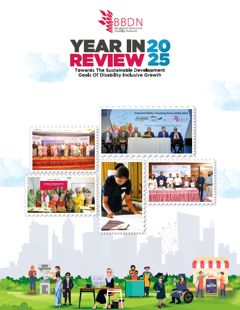 Year in Review 2025