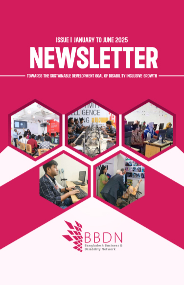 BBDN Newsletter