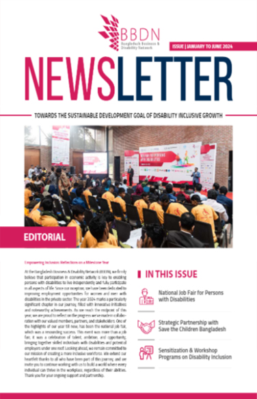 BBDN Newsletter