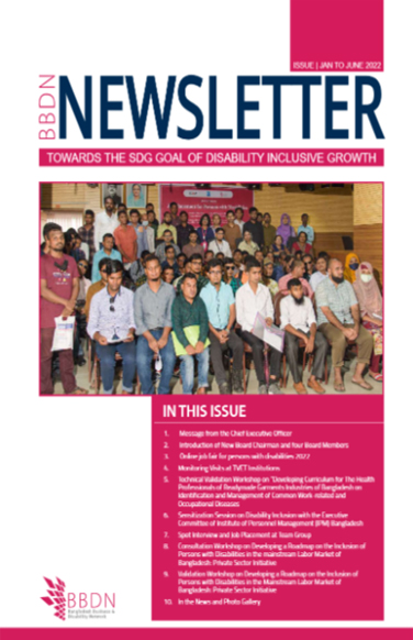 BBDN Newsletter