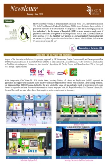 BBDN Newsletter