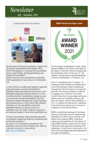 BBDN Newsletter