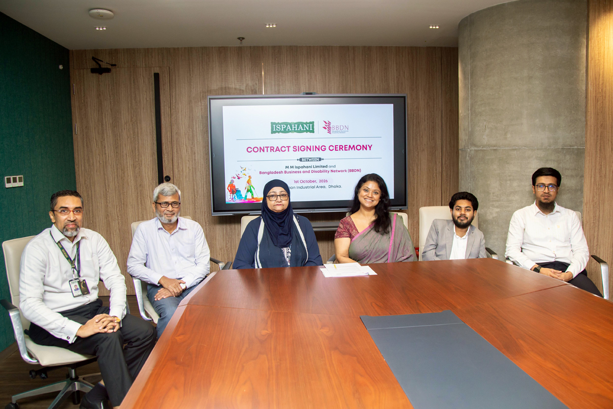 Group photo of M.M. Ispahani Limited and BBDN representatives following the signing ceremony.