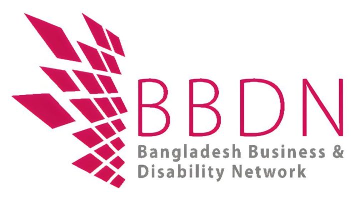 BBDN